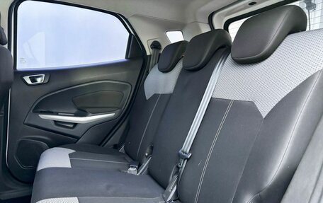 Ford EcoSport, 2018 год, 1 099 000 рублей, 15 фотография