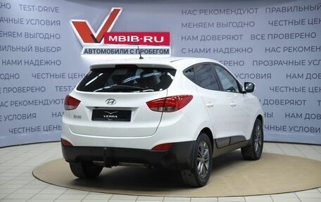 Hyundai ix35 I рестайлинг, 2013 год, 1 150 000 рублей, 5 фотография