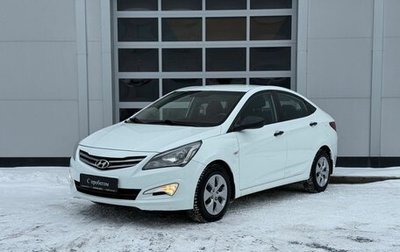 Hyundai Solaris II рестайлинг, 2015 год, 1 000 000 рублей, 1 фотография