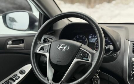 Hyundai Solaris II рестайлинг, 2015 год, 1 000 000 рублей, 15 фотография