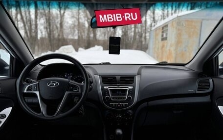 Hyundai Solaris II рестайлинг, 2015 год, 1 000 000 рублей, 13 фотография