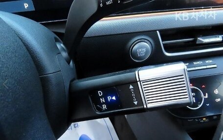 Hyundai Sonata VIII, 2023 год, 3 200 000 рублей, 9 фотография