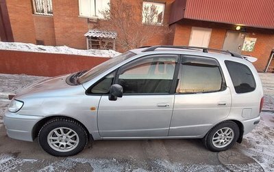 Toyota Corolla Spacio II, 1997 год, 389 000 рублей, 1 фотография