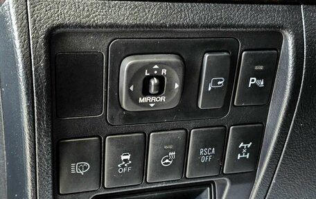 Toyota Land Cruiser 200, 2014 год, 4 489 000 рублей, 16 фотография