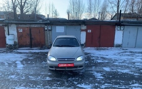 Chevrolet Lanos I, 2008 год, 170 000 рублей, 1 фотография