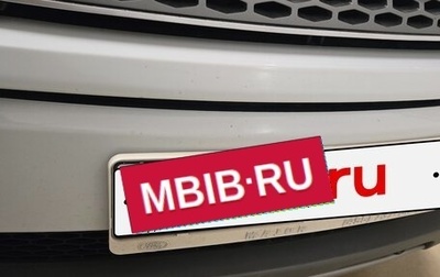 Land Rover Range Rover Evoque I, 2017 год, 2 800 000 рублей, 1 фотография