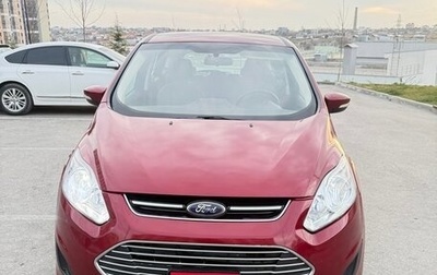 Ford C-MAX II, 2015 год, 1 150 000 рублей, 1 фотография