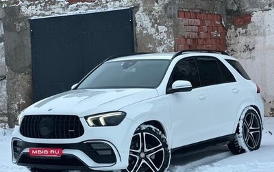 Mercedes-Benz GLE, 2019 год, 4 859 000 рублей, 1 фотография