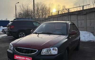 Hyundai Accent II, 2008 год, 290 000 рублей, 1 фотография