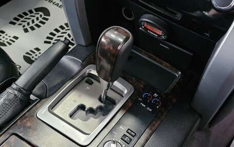 Toyota Land Cruiser 200, 2014 год, 4 489 000 рублей, 28 фотография