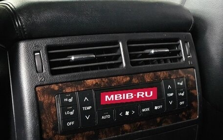 Toyota Land Cruiser 200, 2014 год, 4 489 000 рублей, 23 фотография