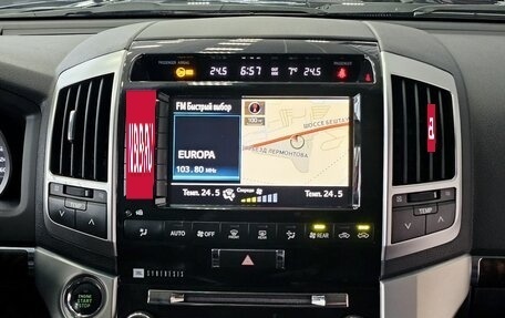 Toyota Land Cruiser 200, 2014 год, 4 489 000 рублей, 27 фотография