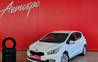 KIA cee'd III, 2014 год, 1 229 000 рублей, 1 фотография