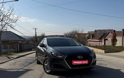 Hyundai i40 I рестайлинг, 2015 год, 1 435 000 рублей, 1 фотография