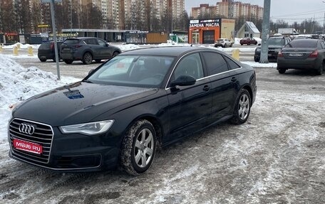 Audi A6, 2015 год, 1 700 000 рублей, 1 фотография