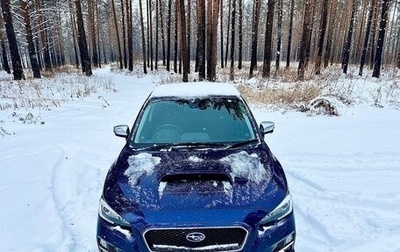 Subaru Levorg I, 2015 год, 1 350 000 рублей, 1 фотография