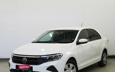 Volkswagen Polo VI (EU Market), 2020 год, 1 430 000 рублей, 1 фотография