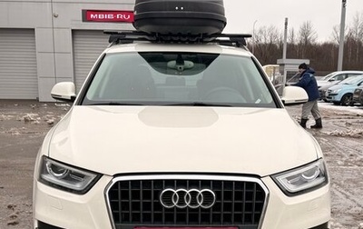 Audi Q3, 2012 год, 1 750 000 рублей, 1 фотография
