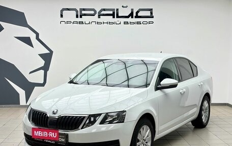 Skoda Octavia, 2017 год, 1 509 000 рублей, 1 фотография