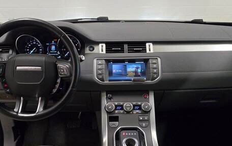 Land Rover Range Rover Evoque I, 2017 год, 2 800 000 рублей, 7 фотография