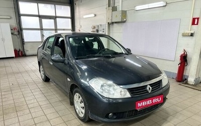 Renault Symbol, 2008 год, 500 000 рублей, 1 фотография