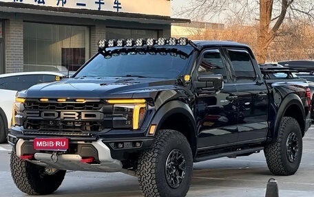 Ford F-150, 2025 год, 10 680 777 рублей, 1 фотография