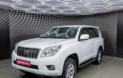 Toyota Land Cruiser Prado 150 рестайлинг 2, 2011 год, 2 464 000 рублей, 1 фотография