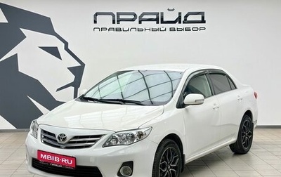 Toyota Corolla, 2010 год, 989 000 рублей, 1 фотография