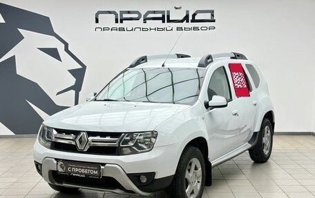 Renault Duster I рестайлинг, 2017 год, 1 139 000 рублей, 1 фотография