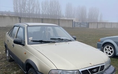 Daewoo Nexia I рестайлинг, 2005 год, 120 000 рублей, 1 фотография