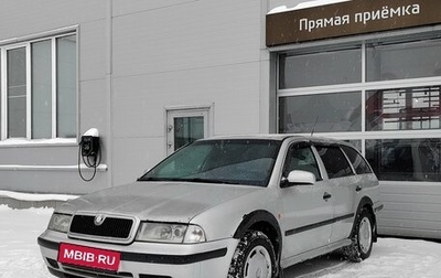 Skoda Octavia IV, 2000 год, 265 000 рублей, 1 фотография