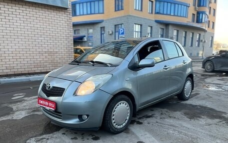Toyota Yaris III рестайлинг, 2007 год, 520 000 рублей, 1 фотография