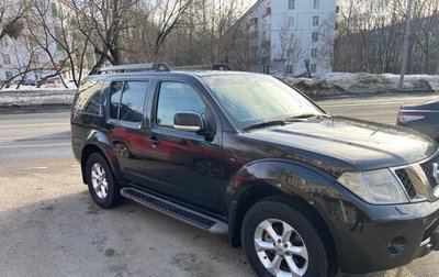 Nissan Pathfinder, 2011 год, 1 350 000 рублей, 1 фотография
