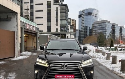 Lexus LX III, 2015 год, 5 500 000 рублей, 1 фотография