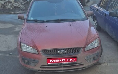 Ford Focus II рестайлинг, 2006 год, 475 000 рублей, 1 фотография