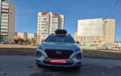 Hyundai Santa Fe IV, 2020 год, 2 990 000 рублей, 1 фотография