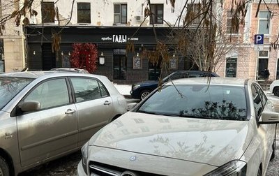 Mercedes-Benz A-Класс, 2014 год, 1 500 000 рублей, 1 фотография