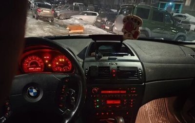 BMW X3, 2005 год, 500 000 рублей, 1 фотография