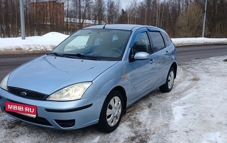 Ford Focus IV, 2005 год, 289 000 рублей, 1 фотография