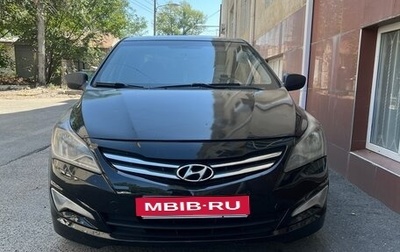 Hyundai Solaris II рестайлинг, 2015 год, 850 000 рублей, 1 фотография