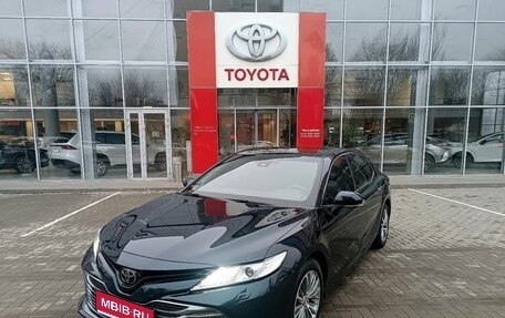 Toyota Camry, 2019 год, 3 150 000 рублей, 1 фотография