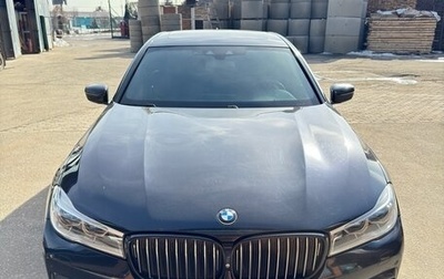 BMW 7 серия, 2016 год, 3 600 000 рублей, 1 фотография