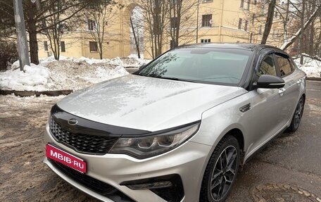 KIA Optima IV, 2019 год, 2 390 000 рублей, 1 фотография