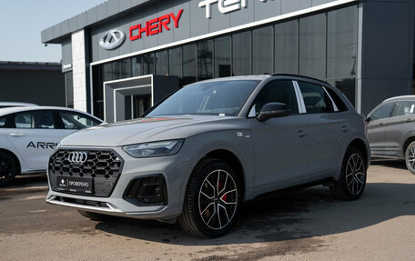 Audi Q5, 2025 год, 5 900 000 рублей, 1 фотография