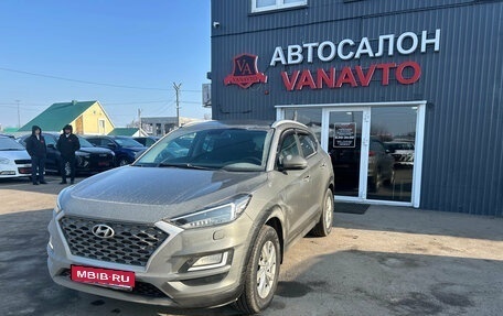 Hyundai Tucson III, 2018 год, 2 350 000 рублей, 1 фотография