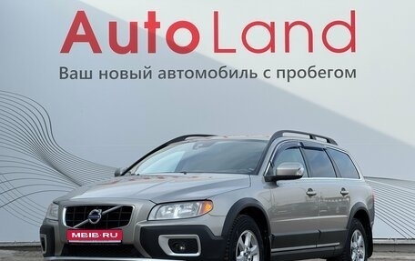 Volvo XC70 II рестайлинг, 2013 год, 1 570 000 рублей, 1 фотография