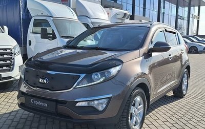 KIA Sportage III, 2014 год, 1 670 000 рублей, 1 фотография