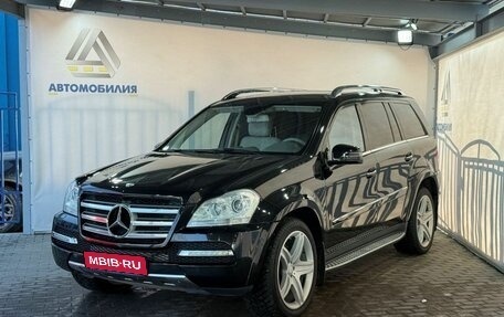 Mercedes-Benz GL-Класс, 2011 год, 1 950 000 рублей, 1 фотография