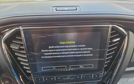 Isuzu MU-X, 2021 год, 7 200 000 рублей, 14 фотография