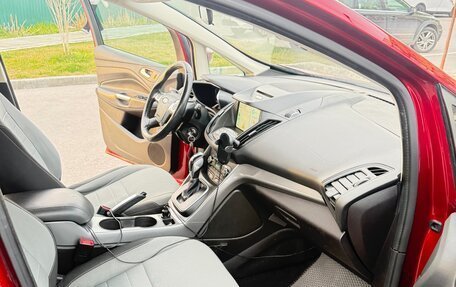 Ford C-MAX II, 2015 год, 1 150 000 рублей, 9 фотография